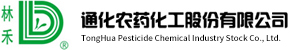 Tonghua Pesticide Chemical Stock Co., Ltd.